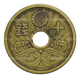Монета 10 сен 1939 года Япония