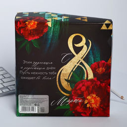 Подарочный набор «С 8 марта», ежедневник и термостакан