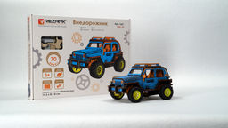 REZARK RHL-01 Пазл 3D 70 элемент. Внедорожник