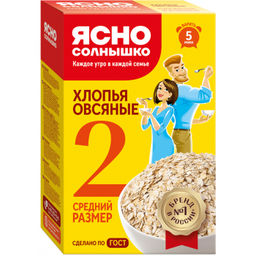 ЯС Хлопья Овсяные 2 500г