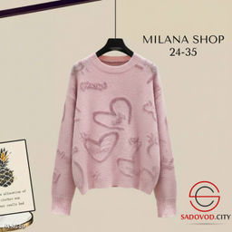 Кофта женская с сердечками