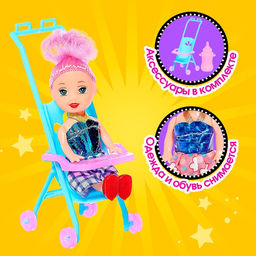 Кукла малышка Ева с аксессуарами, МИКС - Simaland фото 25