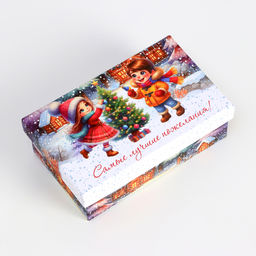 Набор подарочных новогодних коробок 10 в 1 Новогдние каникулы, 32.5?20?12.5 - 12?7?4 см