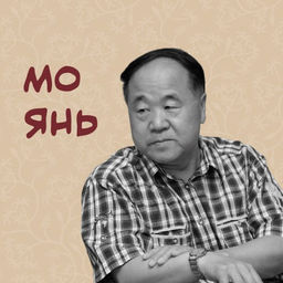 Смерть пахнет сандалом - Эксмо фото 8