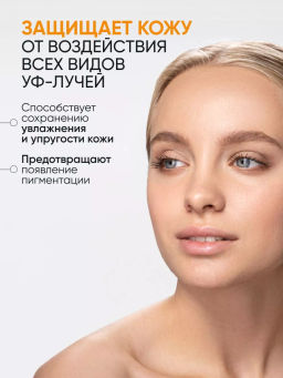 ELIZAVECCA - СТИК СОЛНЦЕЗАЩИТНЫЙ ДЛЯ ЛИЦА И ТЕЛА MILKY PIGGY SUN GREAT BLOCK STICK, 22 МЛ фото 3
