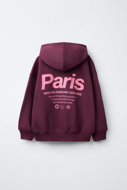 SLOGAN PRINT HOODIE - Zara фото 11