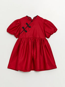 Dik Yaka K?sa Kollu K?z Bebek Elbise