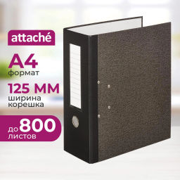 Папка-регистратор Attache 125мм мрамор 2 арочных механ кореш бумвин карман  фото 2