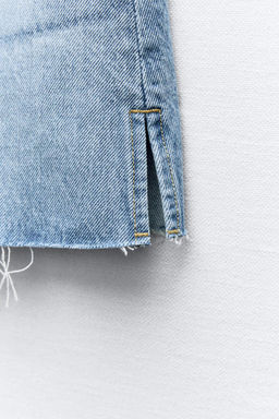 Z1975 HIGH-WAIST SHORTS WITH VENTS AT THE HEM - Zara фото 17