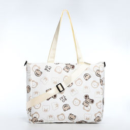 Шопер на молнии, белые, бежевые