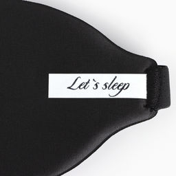 Маска для сна Let's sleep, 24 х 10 см, цвет чёрный