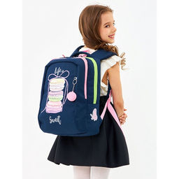 RG-066-11 Рюкзак школьный - Grizzly фото 27