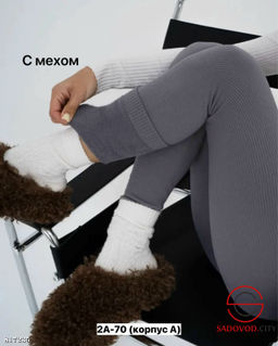 Лосины женские лапша с мехом - Bruno фото 2