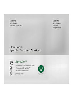 Jmsolution Двухфазная тканевая маска с микроиглами / Skin Boost Spicule Two Step Mask 1.0, 30 мл