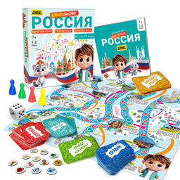 Игра - викторина "Россия. Я люблю свою страну" (03384) 7+