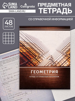 954cf9cc16c29e826c3677709eaef57decuw71ojwrmcd4r4b5