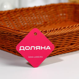 Корзина для продуктов Доляна, 4029,57 см, цвет коричневый  фото 4
