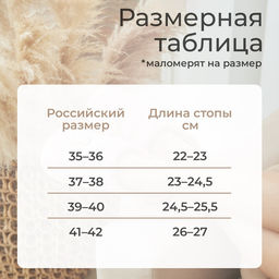 Тапочки женские закрытые LoveLife, размер 38-39, цвет горчица