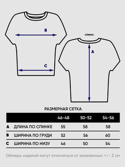 Джемпер женский 5241-41364 - Vay фото 10