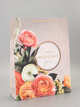 Цена за 2 шт. Пакет подарочный ламинированный «Счастье» 33×42.5×10 см