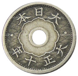 Монета 5 сен 1921 года Япония