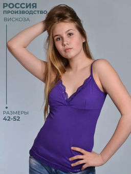 Майка топ премиум  вискоза с кружевом