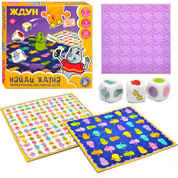 Игра настольная "Найди Ждуна"
