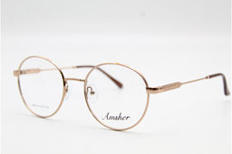 Оправа AMSHAR 9114 53-19-142 С4