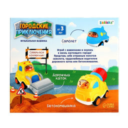 Музыкальная машинка Городские приключения: Бетономешалка, звук, свет - Zabiaka фото 8