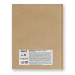 Светоч Дневник школьный 5-11 класс, матовая ламинация + выборочный лак, твердый переплет, 48ДТ5_24_5 A5 48 л. 24 шт. сшивка 65 г/кв.м Хоровод планет 000613