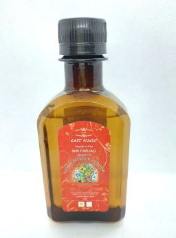 Гидролат ромашки лекарственной экстра-антисептик Bin Farjad Великолепный, 200 мл