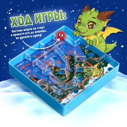 Настольная игра Новогодний лабиринт - Лас играс kids фото 9
