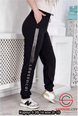 Спортивные женские штаны - Bruno фото 5