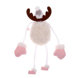 Мягкая игрушка, 22 см, цвет белый, виды МИКС