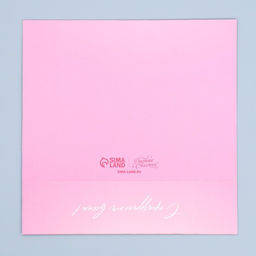 Цена за 5 шт. Коробка кондитерская, упаковка 8 марта, 20?15?5 см