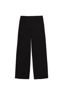 PANTAL?N JOGGER RELAXED FIT / Negro - Zara фото 3