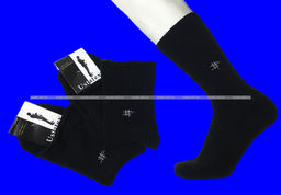 Цена за 3 пар. 3 ПАРЫ - ЮстаТекс носки мужские БЕЗ РЕЗИНКИ 1с33 внутри махра ШЕРСТЬ