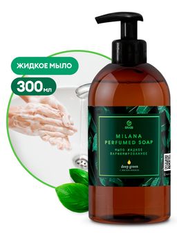 Мыло жидкое парфюмированное Milana Green Deep (300 мл)