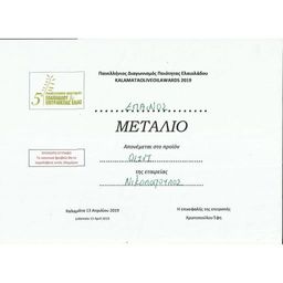 Оливковое масло фермерское Olivi, Греция, жест.банка, 250мл фото 5
