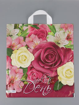 Цена за 25 шт. Пакет "Яркий день, полиэтиленовый с вырубной ручкой, 38х40 см, 40 мкм