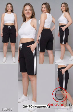 Шорты женские из хлопка