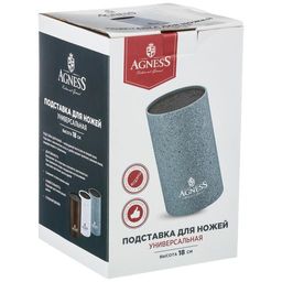 Подставка для ножей Agness Арктик универсальная 11 × 18 см  фото 2