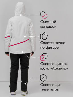 Горнолыжный костюм женский зимний белого цвета 07091Bl - Chunmai фото 3
