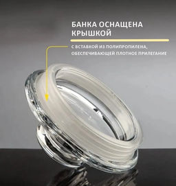 Стеклянная банка для сыпучих продуктов с крышкой BOLLA, объем: 2.25 л, арт.003609 /MALLONY/  фото 4