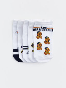 Desenli Erkek ?ocuk Patik ?orap 5li