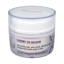 Масло-Бальзам ШОКОЛАДНО-ВИШНЕВОЕ для лица и тела для сухой, обезвоженной, возрастной кожи Код 992401 - объем 400 мл