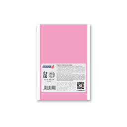 Б261 Светоч Блокнот на скобе, A6 48 л. 10 шт. клетка Зефирка 01730  фото 8