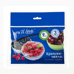 Крышка-чехол для пищевых продуктов You"ll love арт. 56559 АДМ