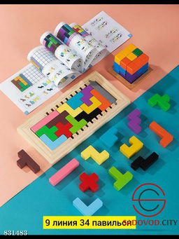 Тетрис детский деревянный