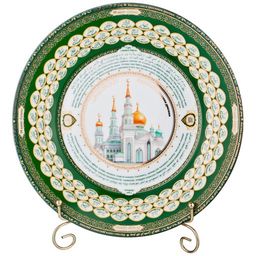 ТАРЕЛКА ДЕКОРАТИВНАЯ LEFARD 99 ИМЁН АЛЛАХА 27 СМ